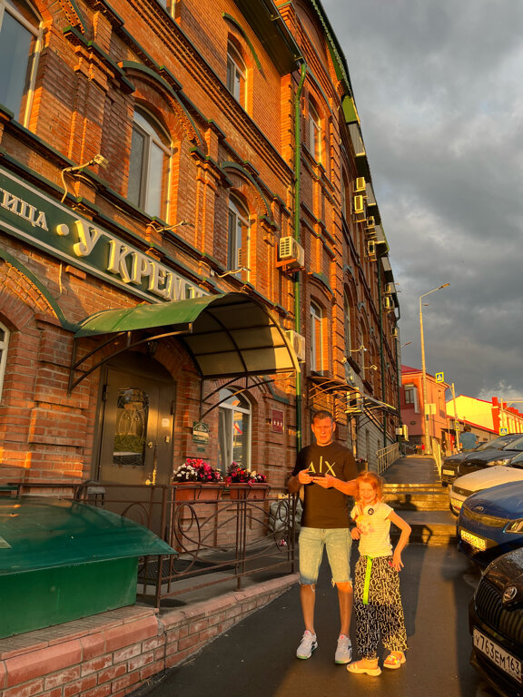 Фото У Кремля