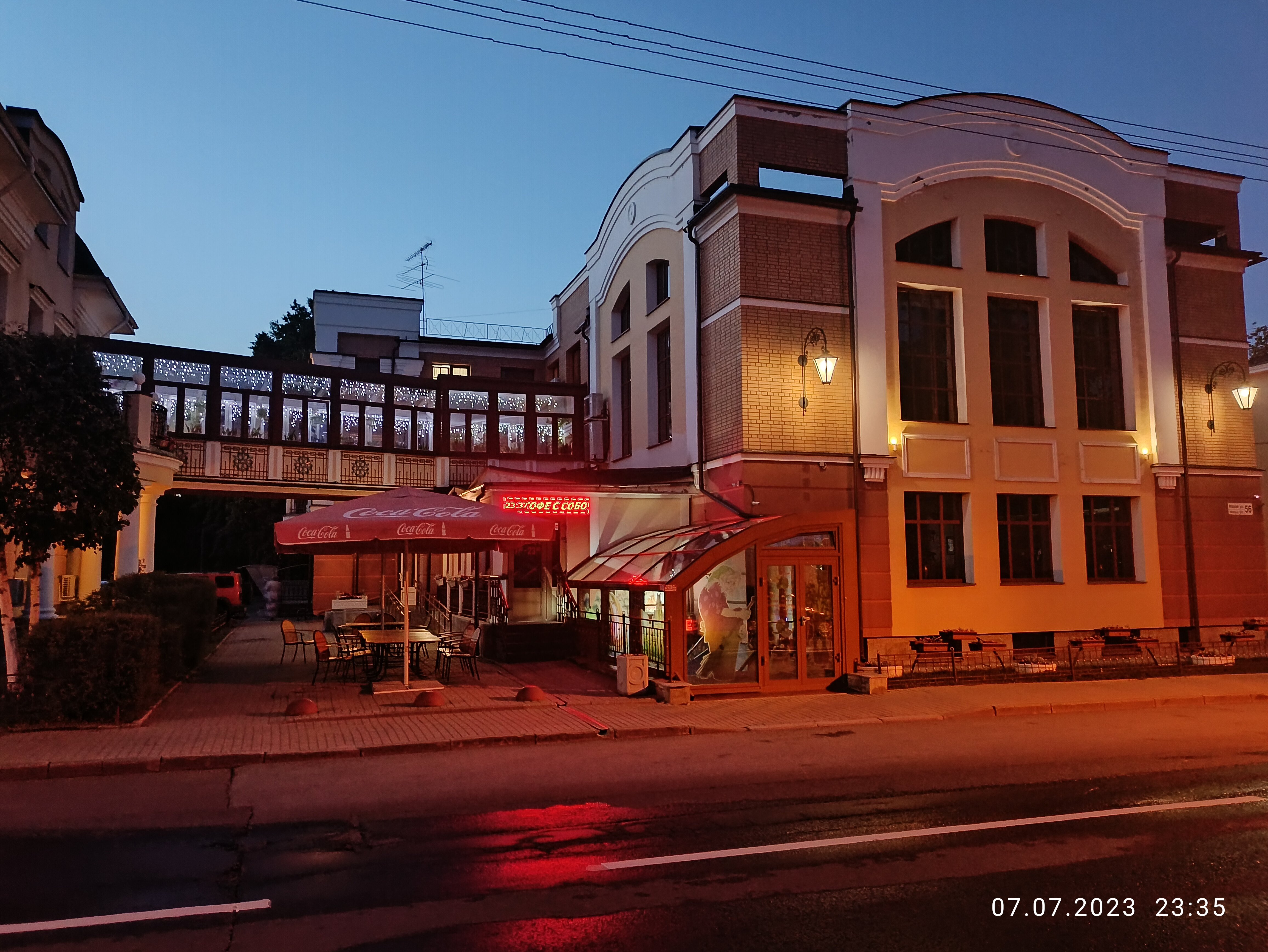 Фото Натали