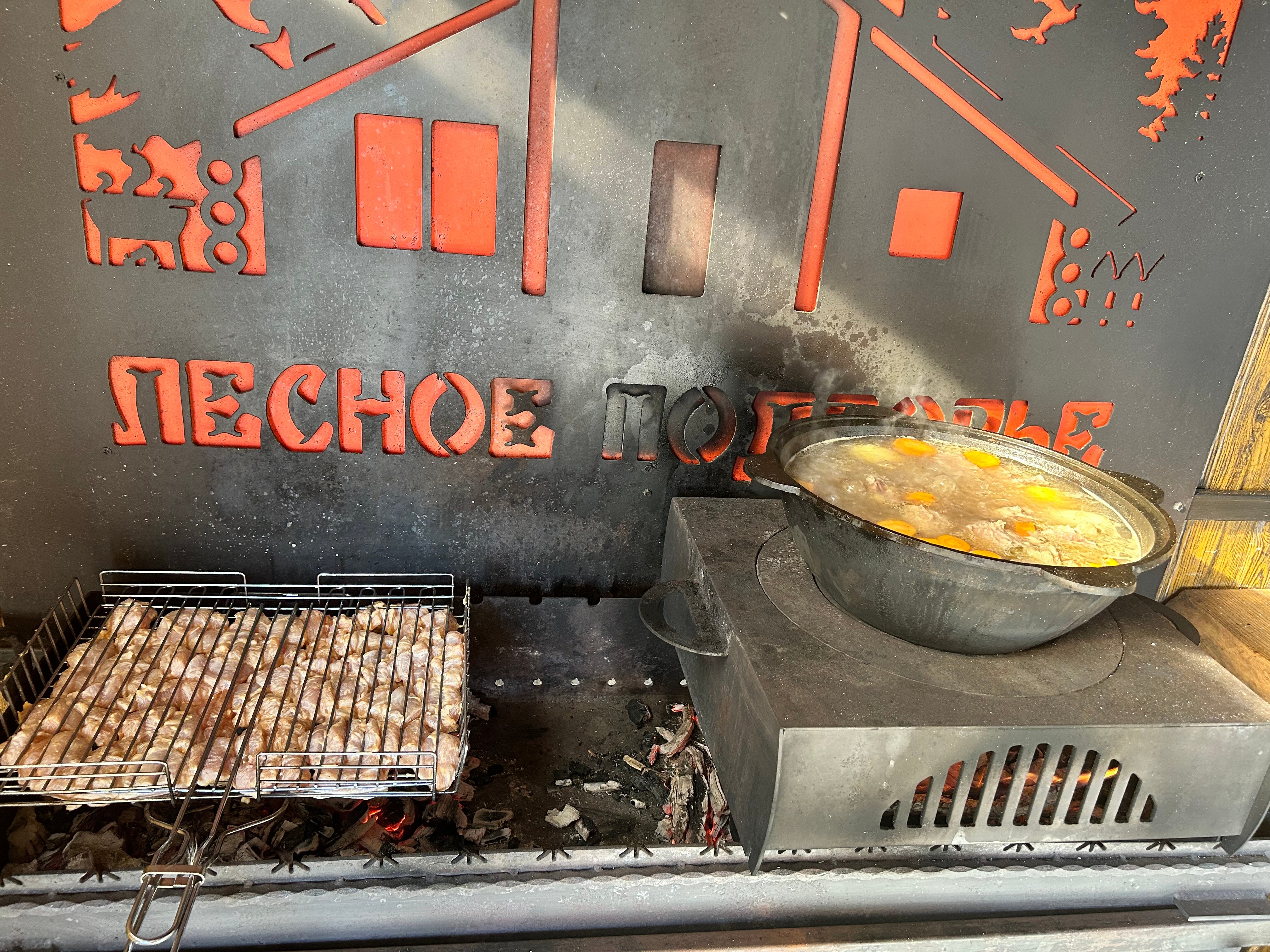 Фото Лесное подворье