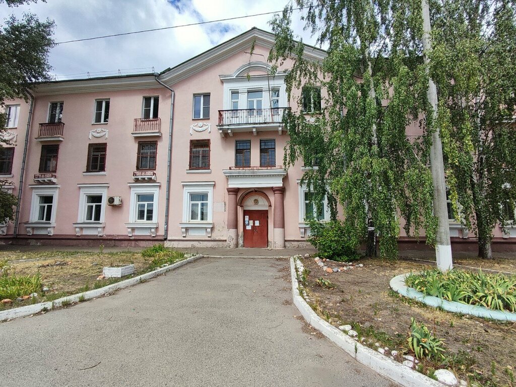 Dispensary Gorodskoy narkologichesky dispanser Uz otdeleniye № 1, № 4, Minsk, photo