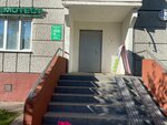 Совершенство (Tsiolkovskogo Street, 3А) ، نادي ترفيه