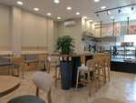 Green House (Mira Avenue, 37), coffee shop