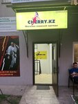 Cherry (Taugul microdistrict, Rysqulbekov kóshesi, 28/4) ، متجر بيع الملابس الداخلية وملابس السباحة