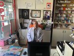 Логотип
