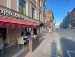 GastroPub (Kolokolnaya Street, 4), cafe