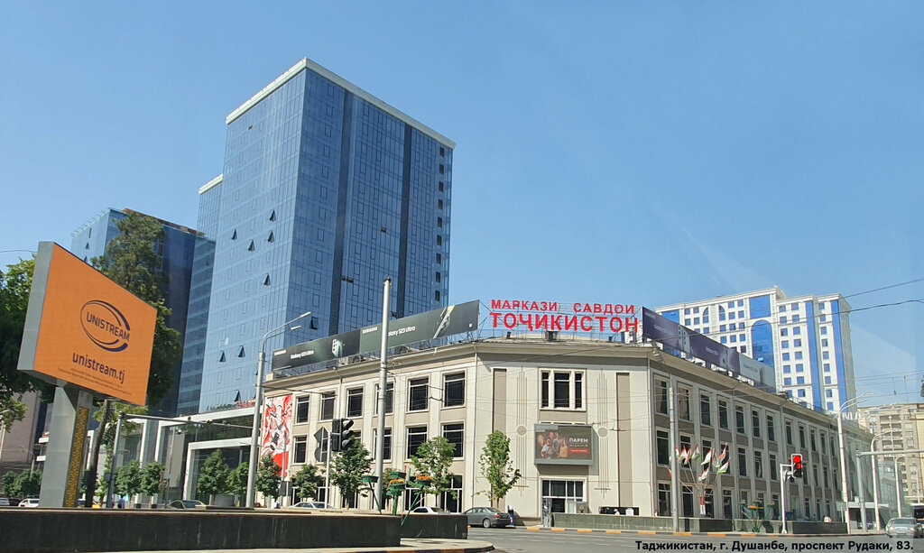 Metal items repair Ключи, Dushanbe, photo