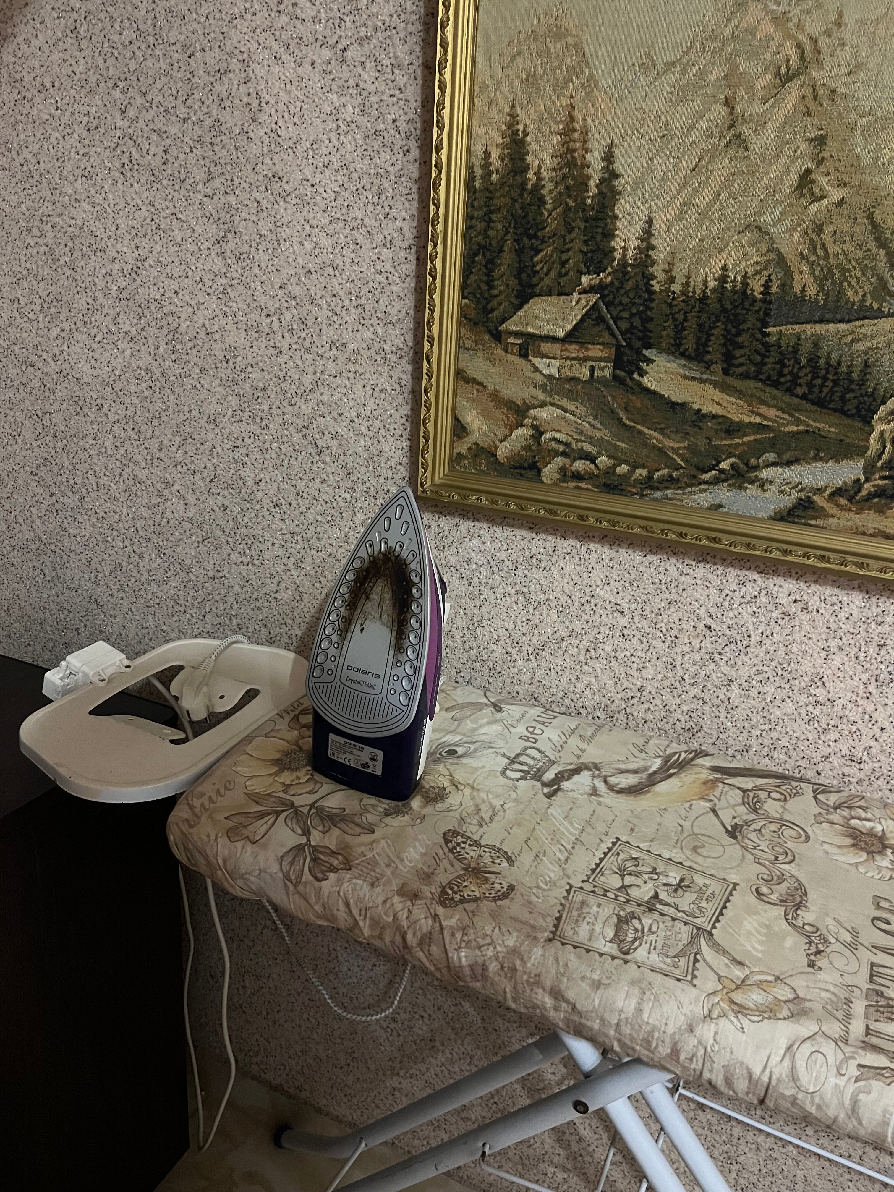 Фото Эдем