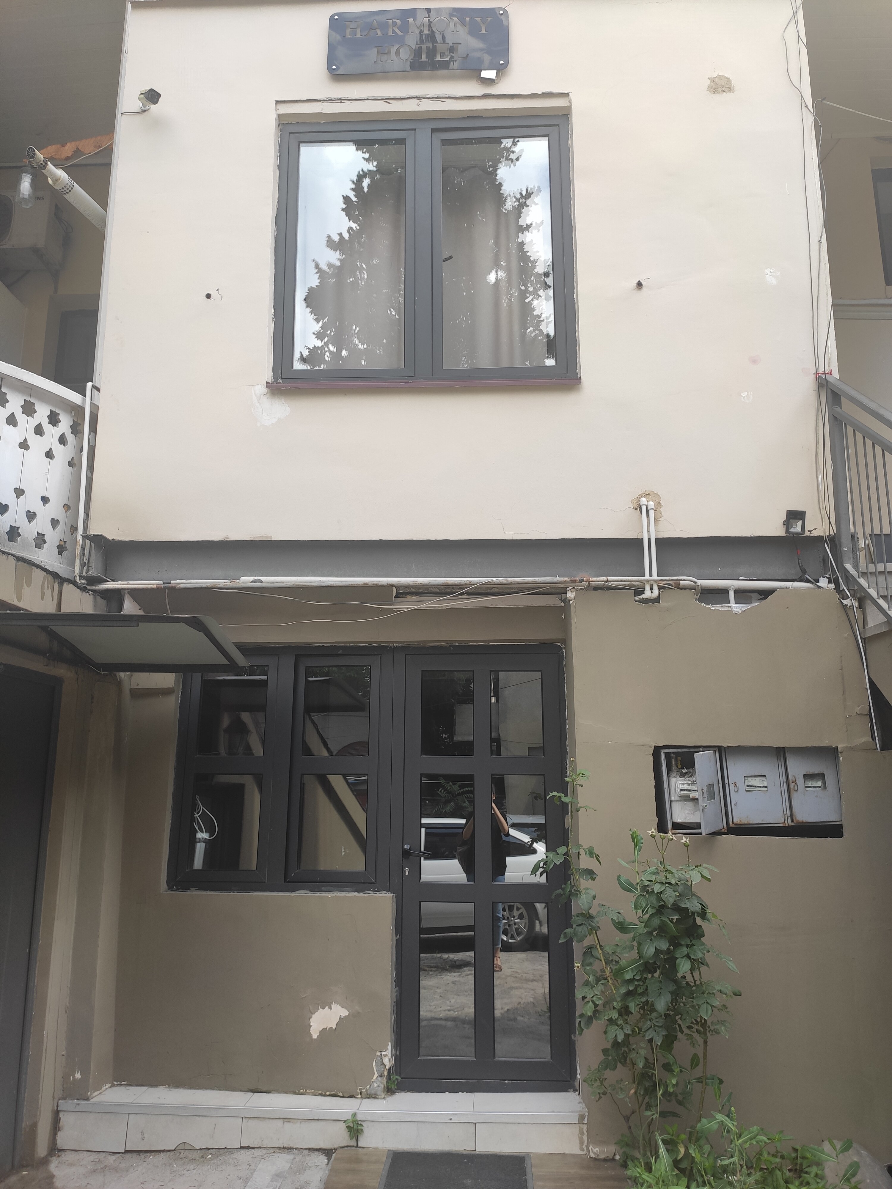 Фото Гармония