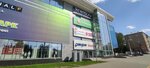 Sberbank of Russia (Shirokiy Lane, 53), payment terminal