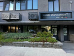 Zhiznevskaya_makeup (Karl Marx Street, 66Д), permanent makeup studio
