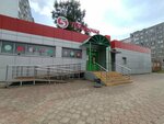 Медвежий угол (Almaznaya Street, 1к3) ، متجر بيع البيرة