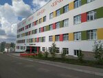 Спортивная Федерация Тхэквондо (Kolguevsky District, ulitsa Gabdully Amantaya, 11), club deportivo, sección