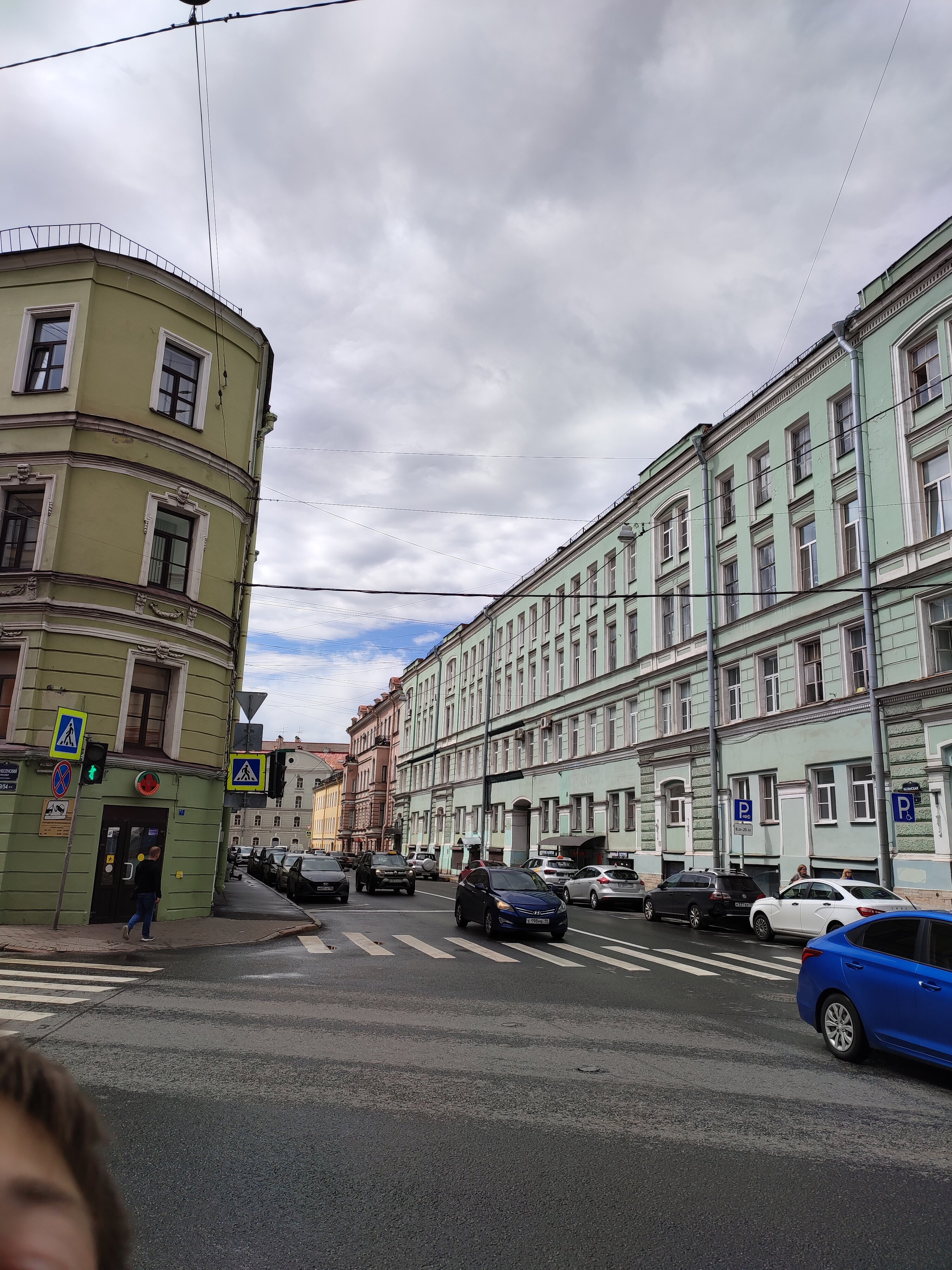 Фото Республика