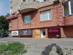 Sewing factory (Jeńis dańǵyly, 28), tailor
