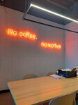 Head Quarters Gebze Center (Kocaeli, Gebze District, Güney Yanyol Cad., 310), coffee shop