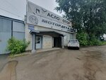 Мотордеталь (Residential district Spichfabrika, Ayvazovskogo Street, 27с2) ، الآلات والمعدات الزراعية