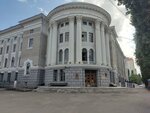 Zonalnaya nauchnaya biblioteka imeni Artisevich V.A. (Universitetskaya ulitsa, 42) ، مكتبة