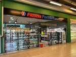 Fitness Formula (Sibirskiy pereulok, 5А) ، منتجات نباتية ومكملات غذائية