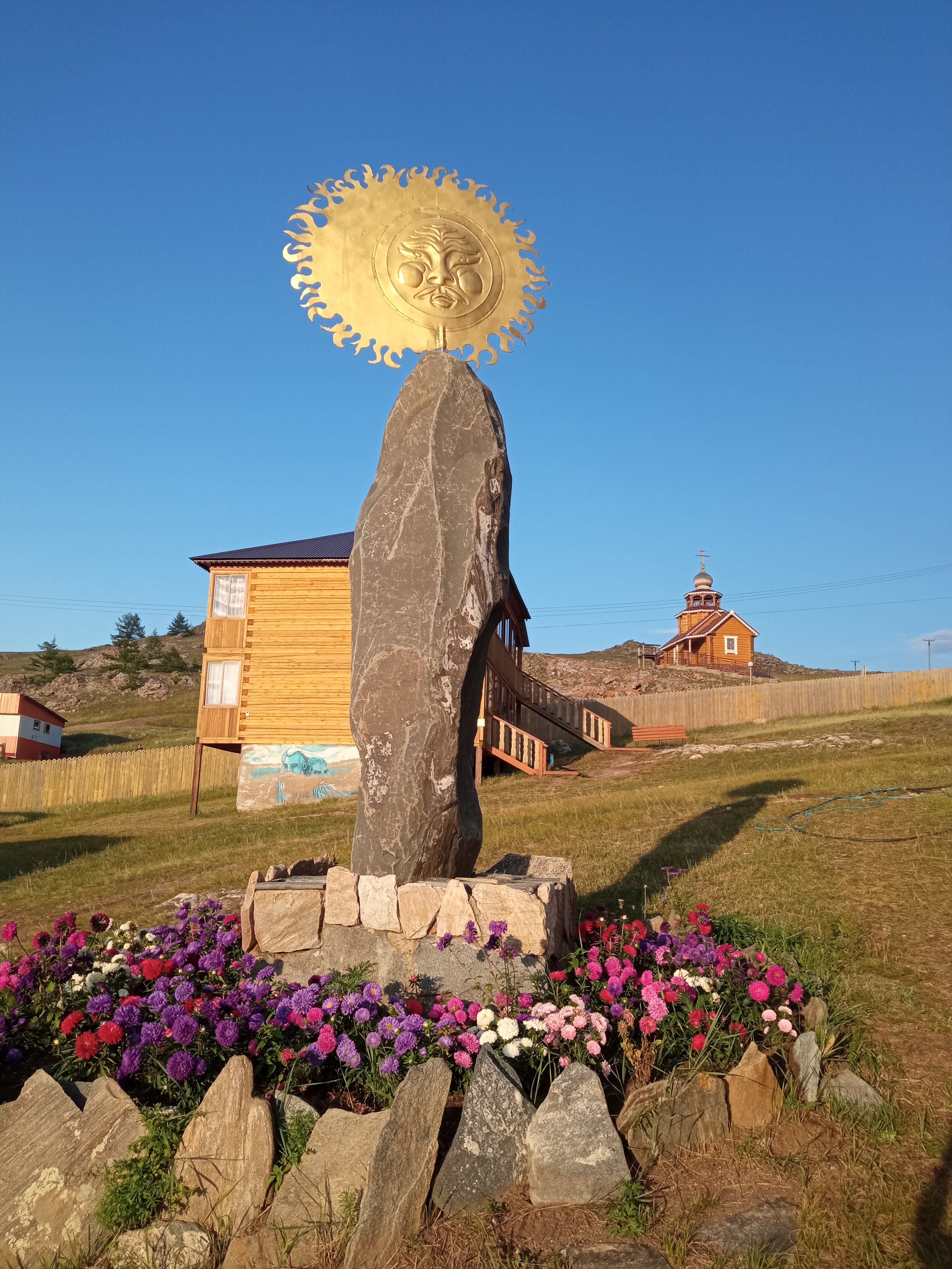 Фото Наратэй