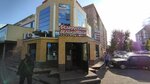 Belarusian delicacies (Mashkhur Zhusip Street, 68А), butcher shop