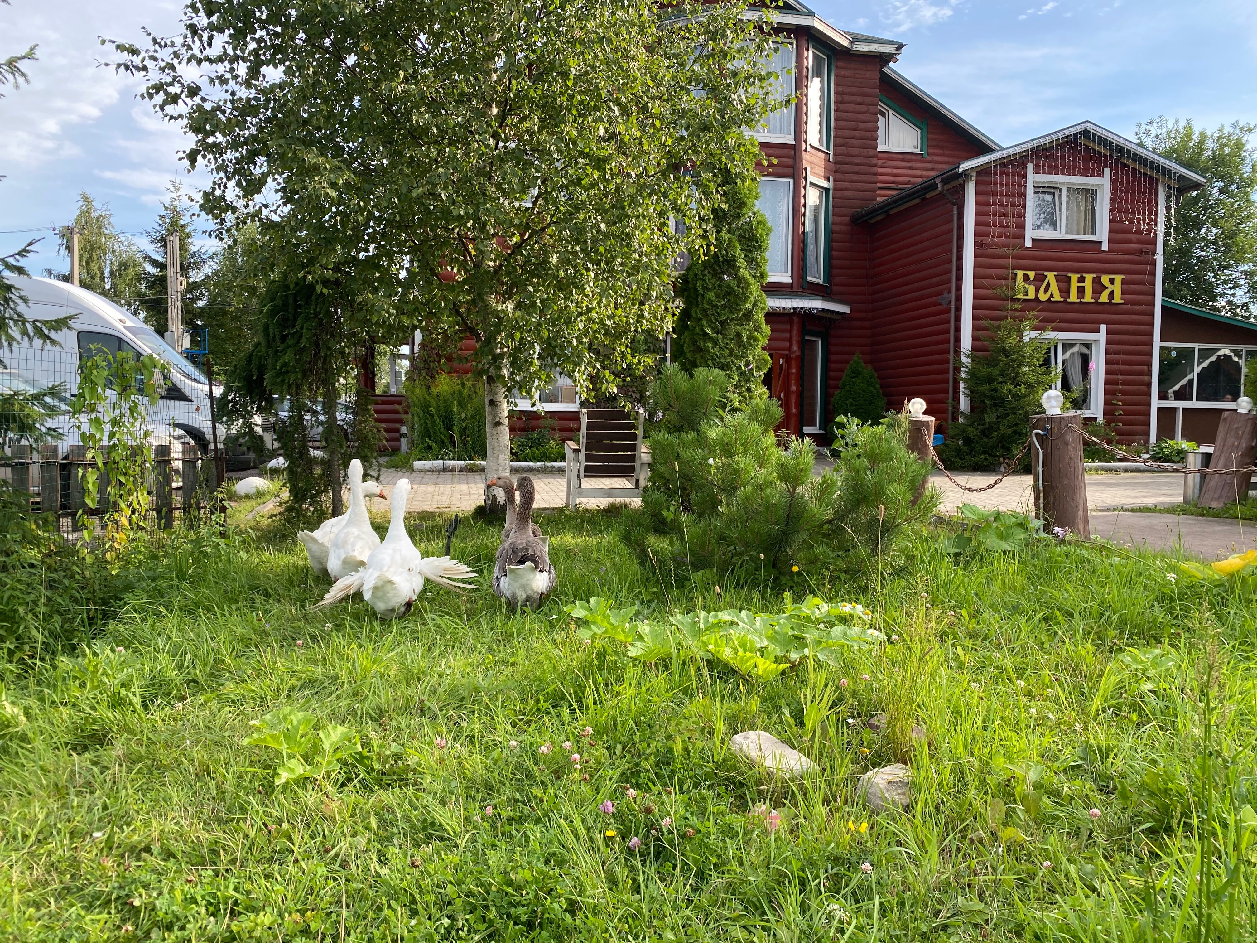 Фото Хуторок