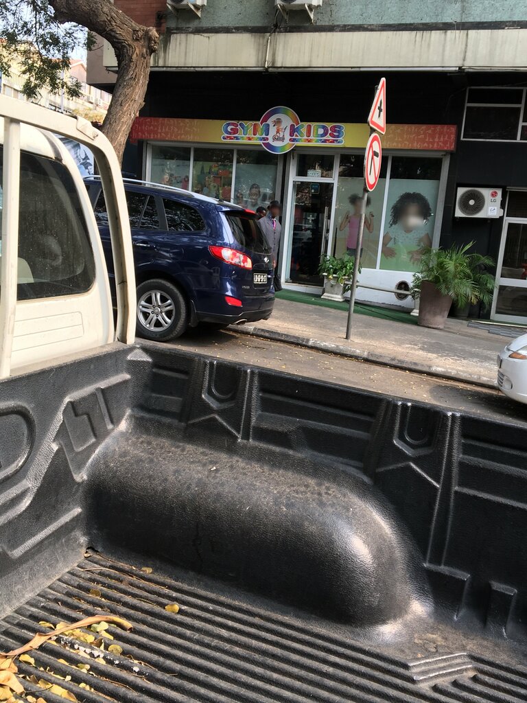 Sports hall, gym Gymkids, Loanda, photo