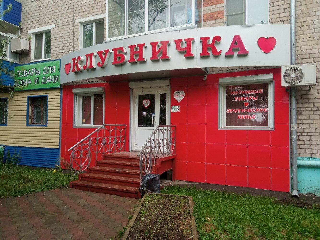 Толық метражды порно фильм Рим онлайн порно видео суретшілер онлайн таңдау