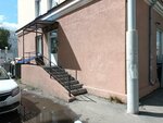 Atlant (Krasina Street, 49), agencia inmobiliaria