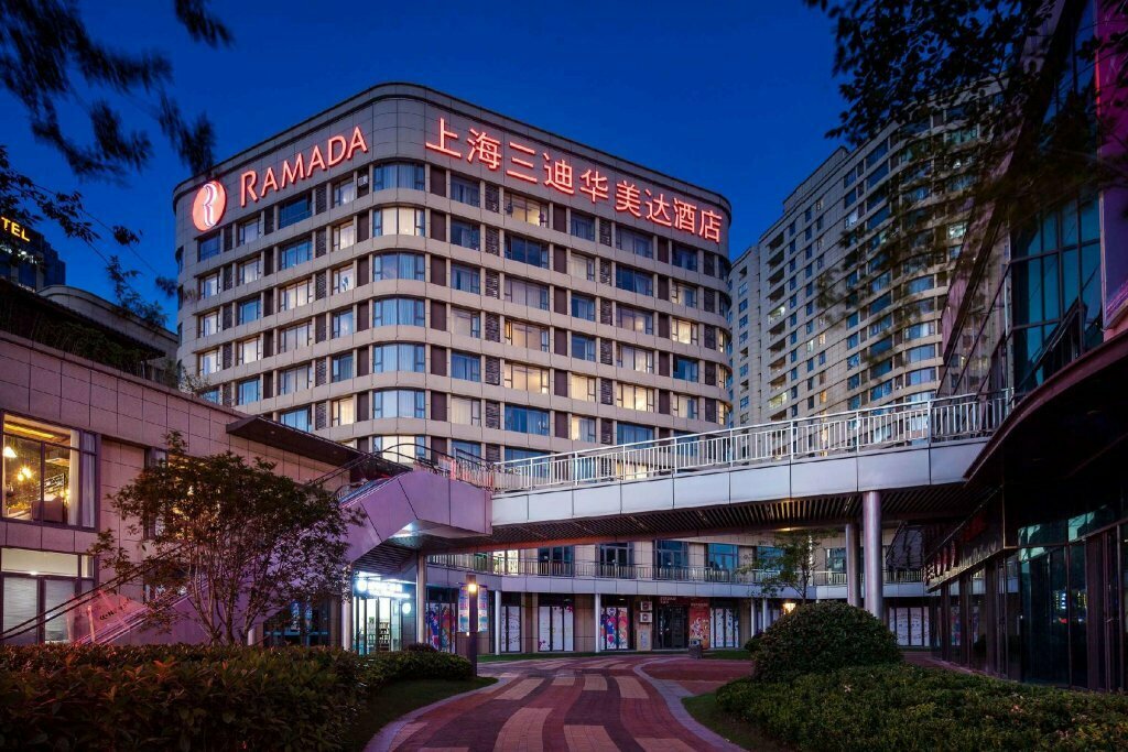 Hotel Ramada Shanghai Songjiang, Shanghai, photo