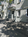 Smoke Store (Lenina Avenue, 22), vape shop