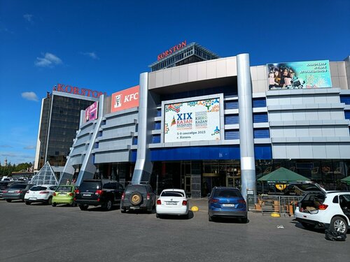 Орыс әйелі күйеуінің аузына конча, ал ол оның аузына