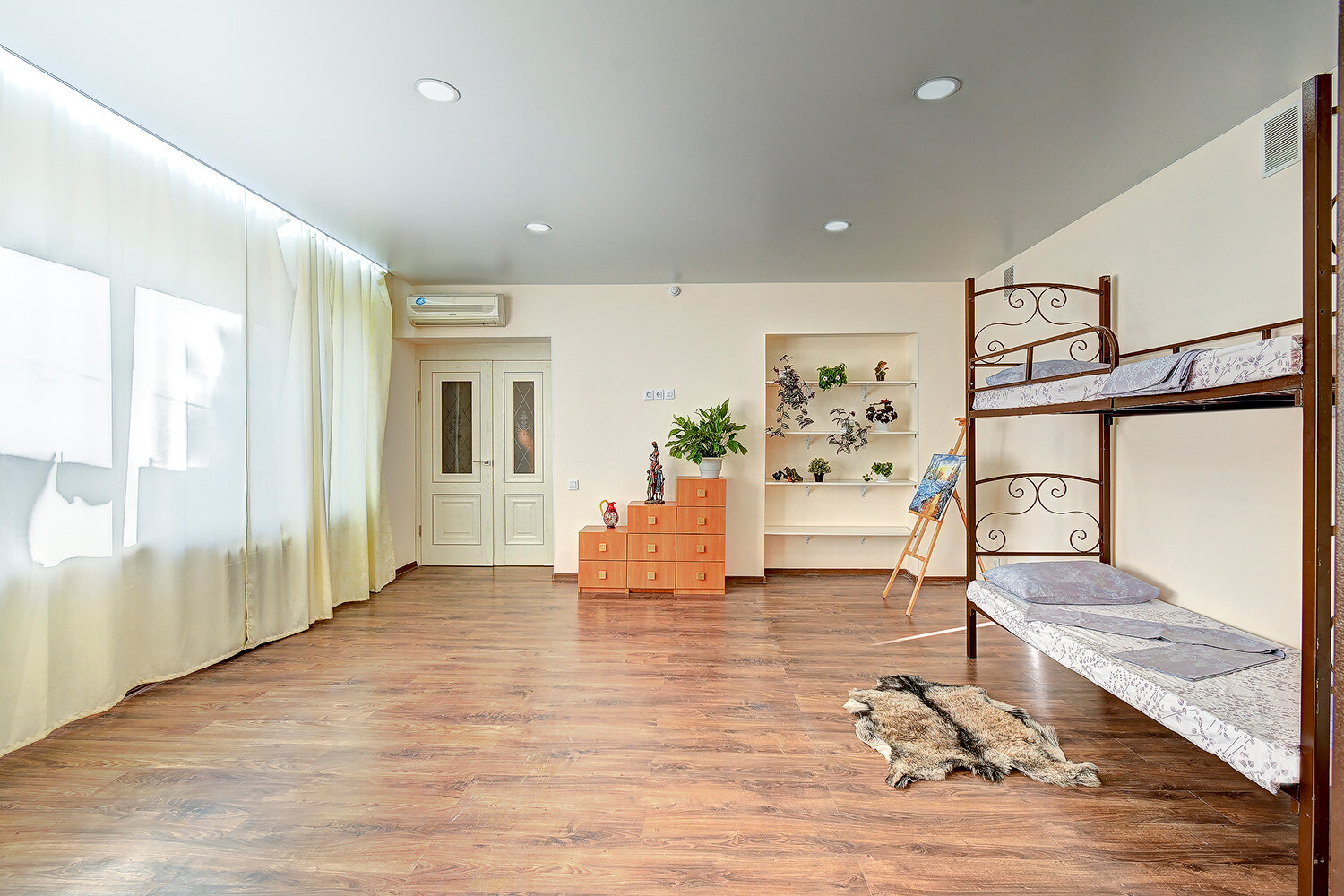 Фото Домашний