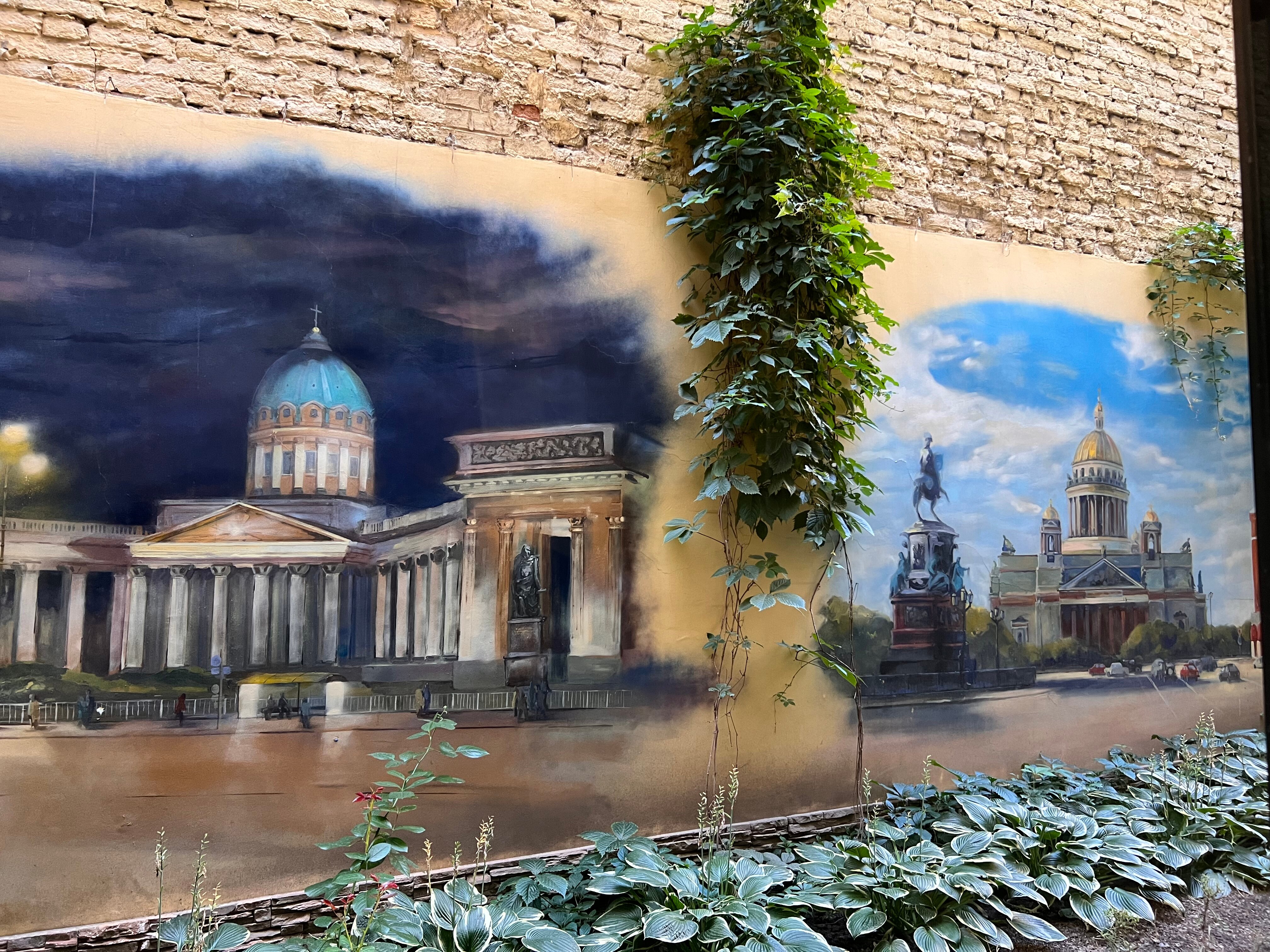 Фото Отель Невский 74