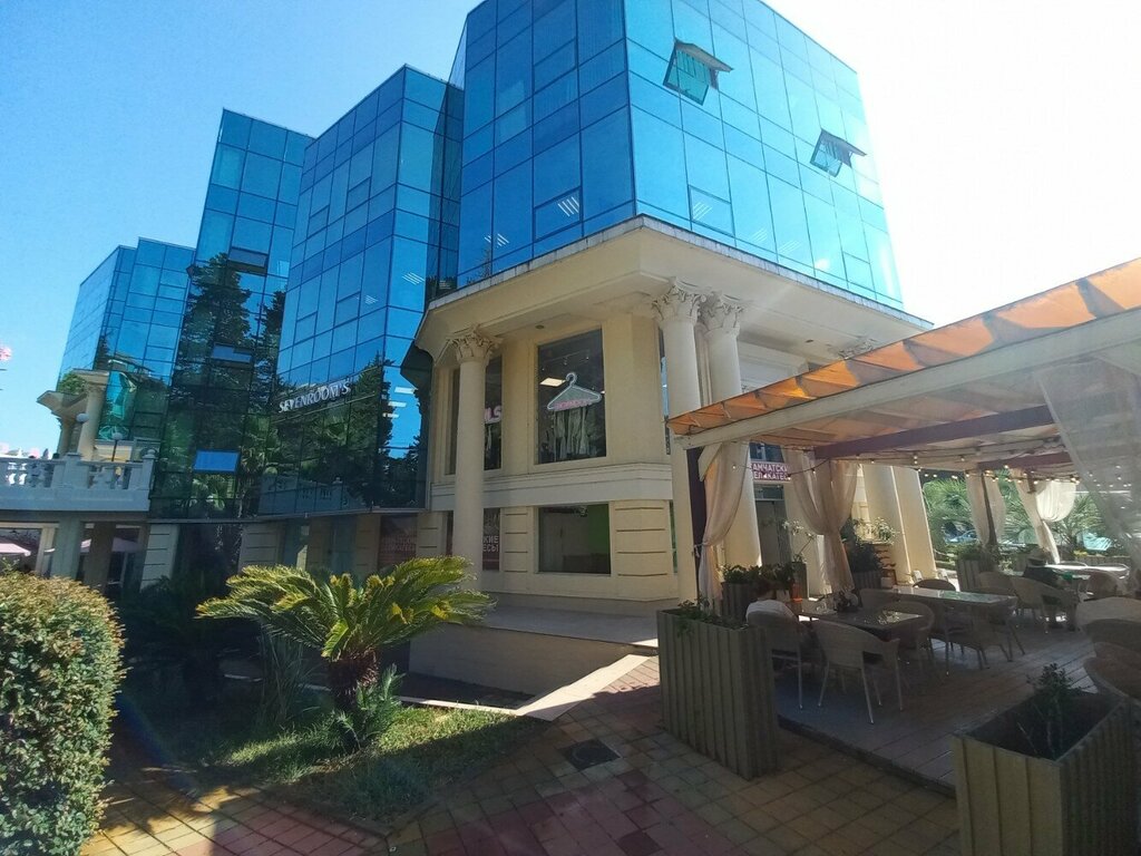 Fish and seafood Камчатские деликатесы, Sochi, photo
