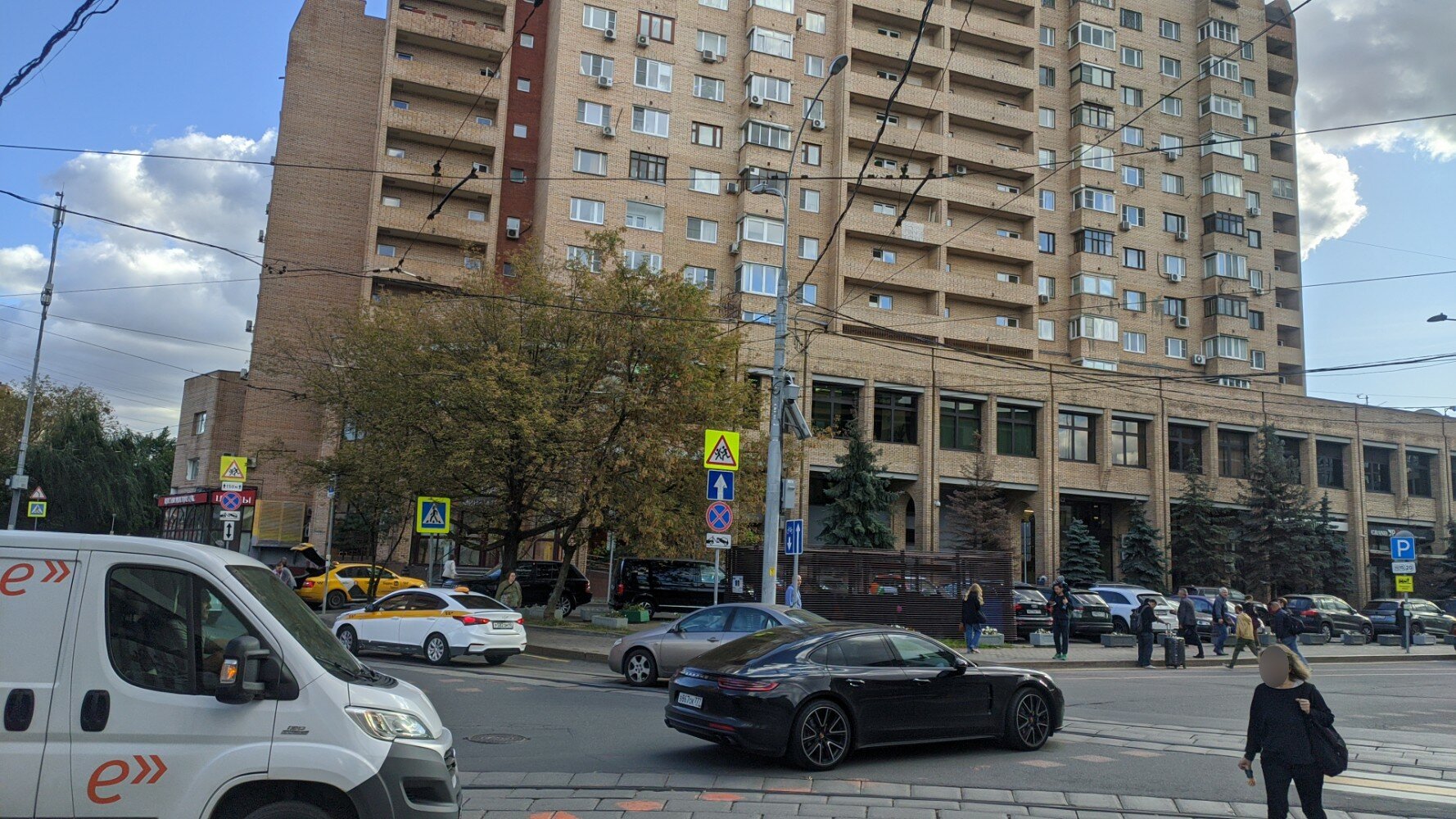 Фото Клюква