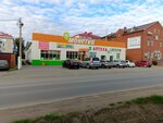 Пивоман (ulitsa Sverdlova, 33), beer shop