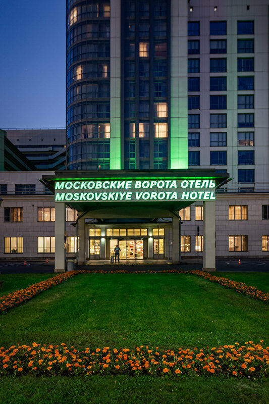 Московские Ворота — фото 39