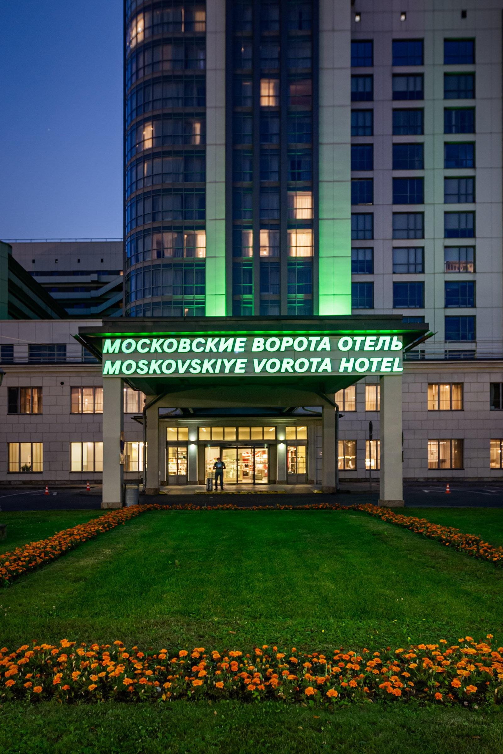 Фото Московские Ворота