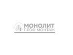 МонолитПрофМонтаж (6-й Верхний пер., 12Б), строительная компания в Санкт‑Петербурге