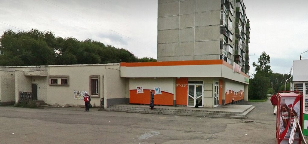 Супермаркет Магнит, Челябинск, фото