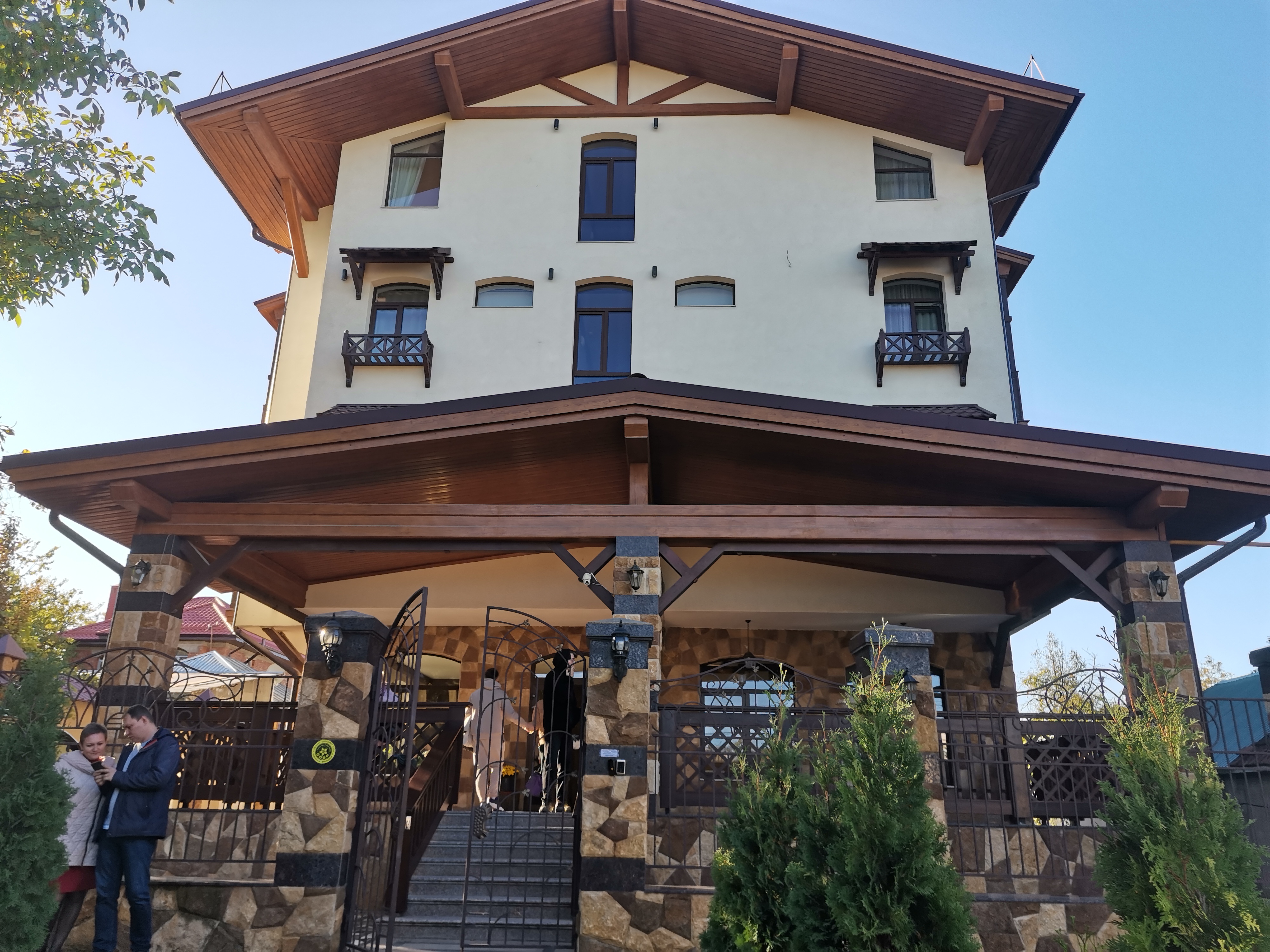 Фото Ваш отдых