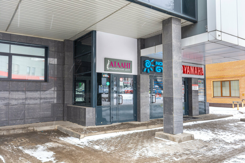 Yamaha ул демонстрации 26а тула фото