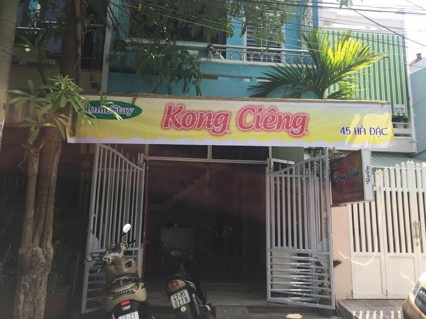 Hotel Homestay Kong Cieng, Da Nang, photo