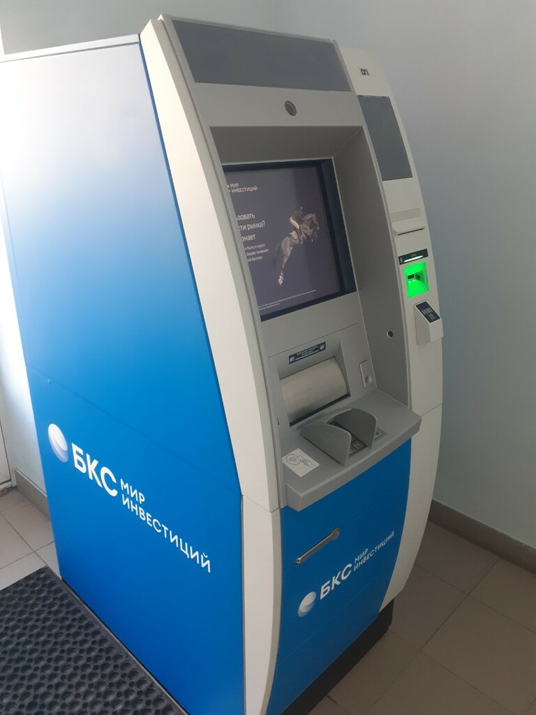 ATM Bks Bank, bankomat, Rostov‑na‑Donu, photo