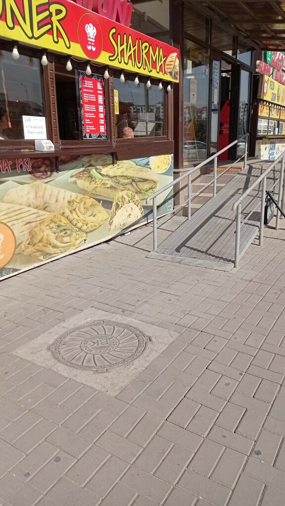 Fast food #XAN, Almaty, photo