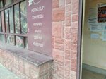 Продукты (село Донское, Феодосийская улица, 1Б), grocery