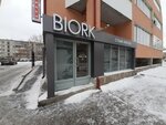 Biork (ulitsa Energostroiteley, 6), cosmetology