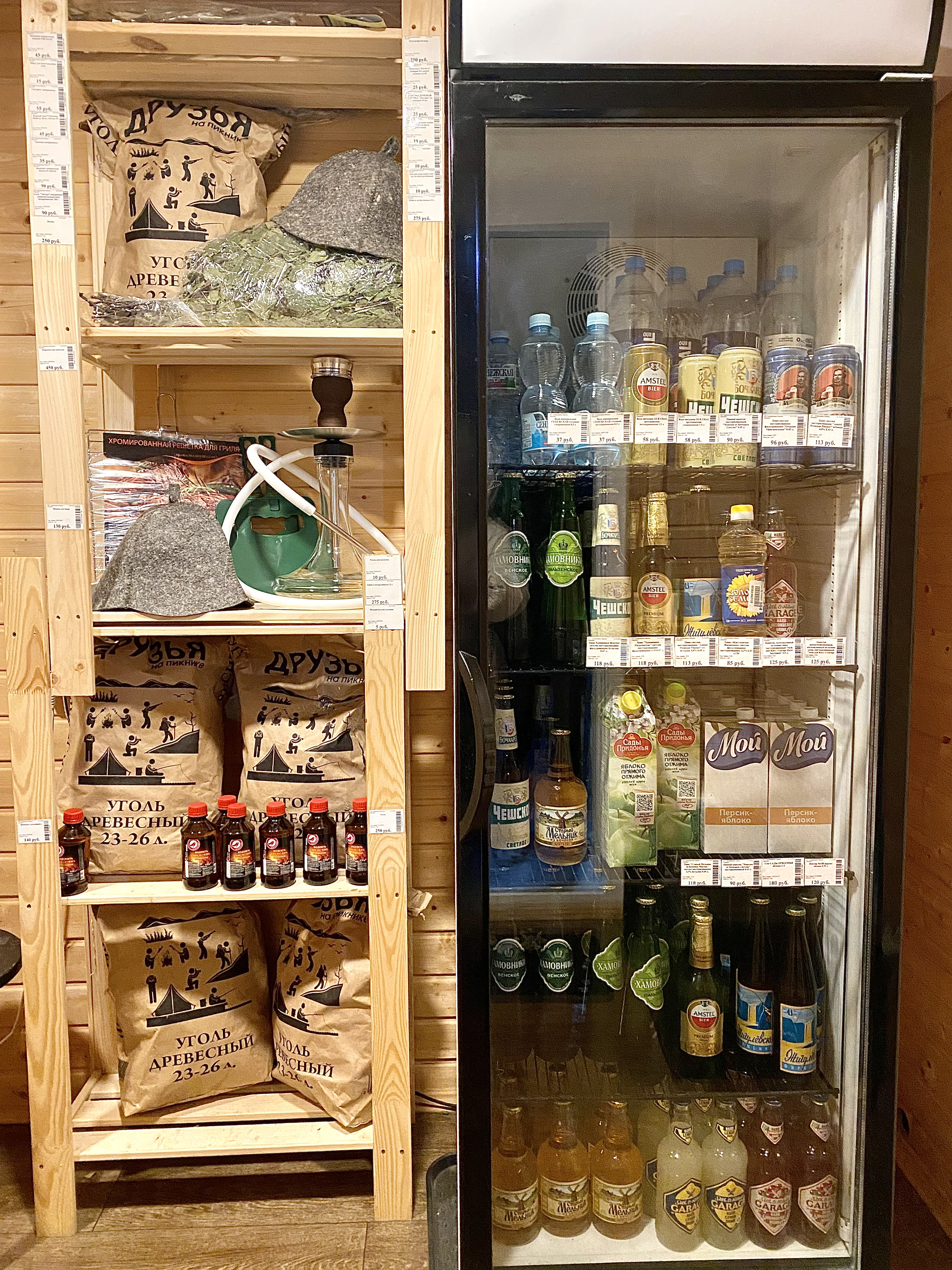 Фото Изумрудная поляна дачи