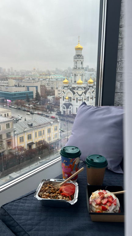 Фото Apartments Home