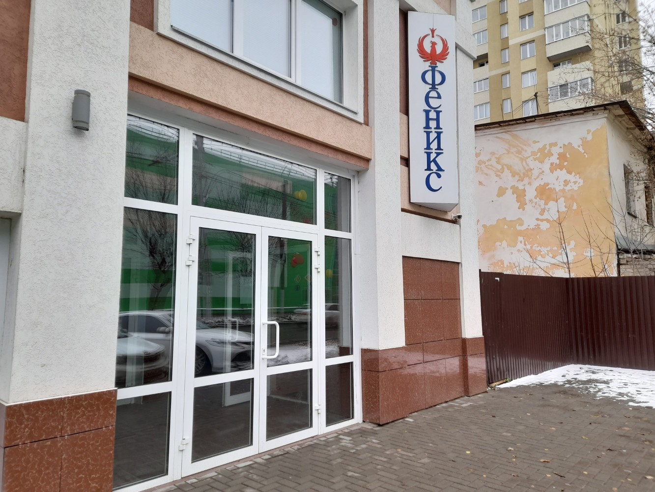 Отделение Банка Вологжанин, ул. Карла Маркса, д. 14 - адрес, режим работы и схем